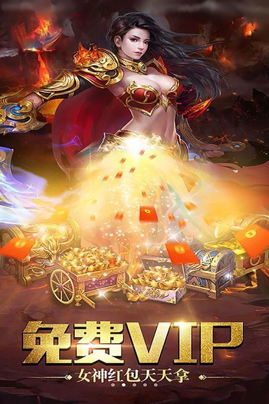武林秘籍展示图3