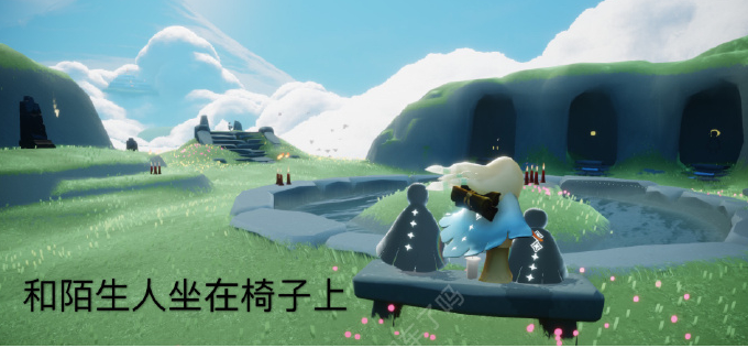 光遇10月23日每日任务怎么做 10月23日每日任务完成攻略