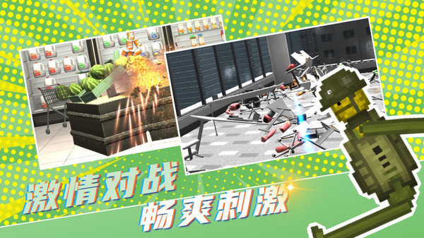 解压魔盒免广告版展示图3