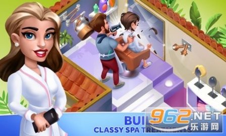 我的完美水疗展示图2