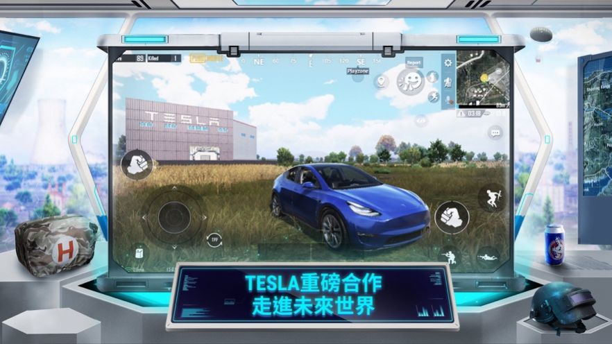 地铁逃生国际服展示图2