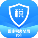 个人所得税App免费版