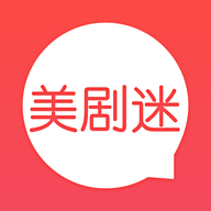 美剧谜安卓版  1.1