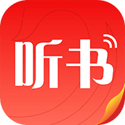 翻阅听书app手机版