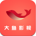 大鱼影视安卓极速版