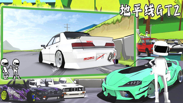 地平线GT2解锁版展示图1