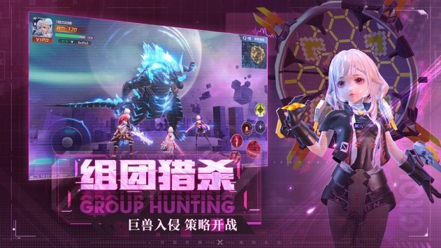 异能都市内置功能菜单版展示图2