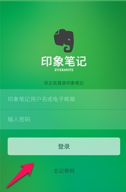 印象日记展示图1