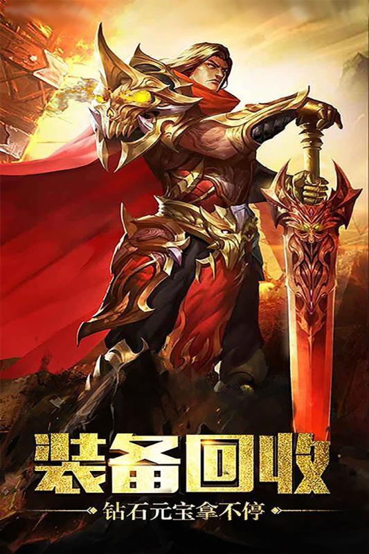 武林秘籍展示图2