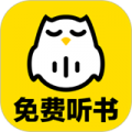 趣听有声小说安卓中文版