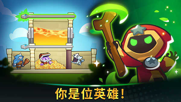 宝箱是我的（Summoners Greed）展示图5