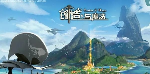 创造与魔法宠物融合大全 宠物融合表格攻略