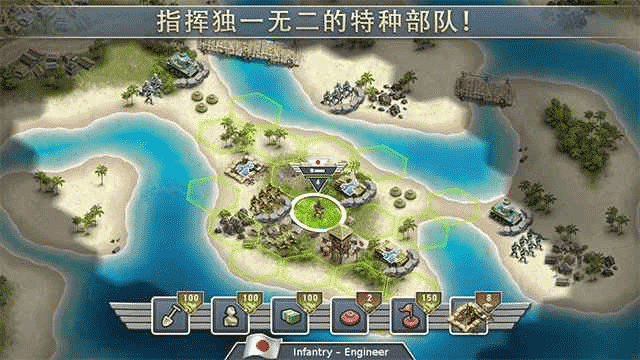 1942太平洋前线最新版展示图1