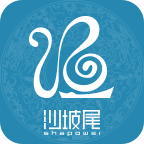 发现沙坡尾app