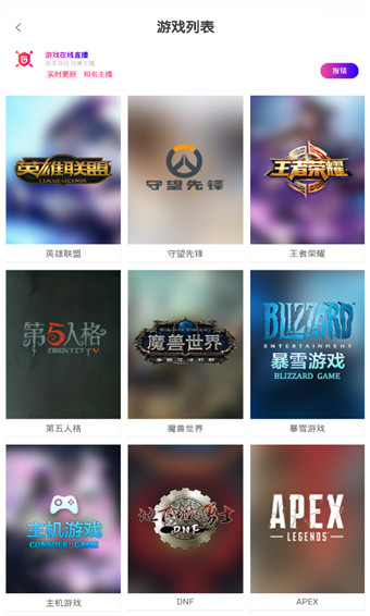 瑞旗影视手机2024最新版展示图3