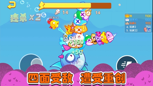 鱼类大亨展示图3