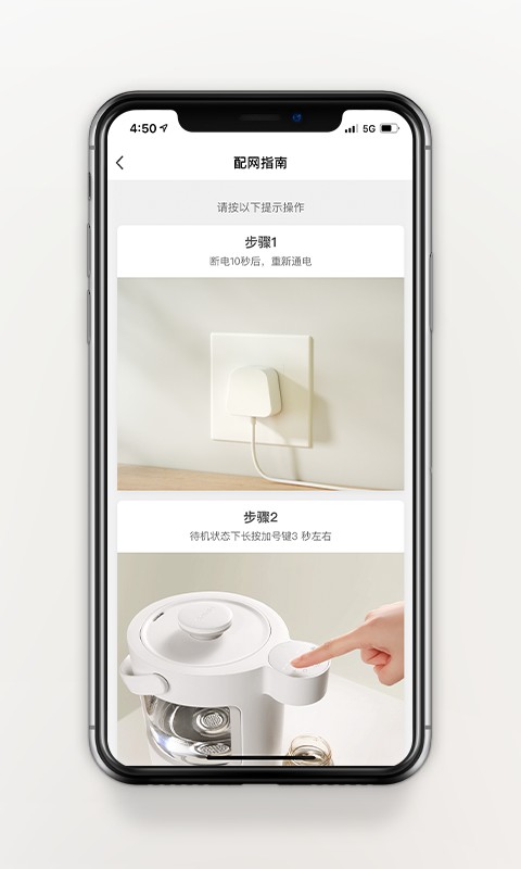 波咯咯展示图1