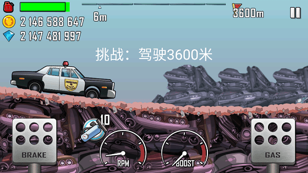 登山赛车原版展示图2