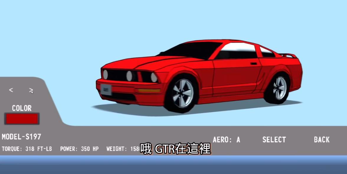 公路勇士2全部车辆解锁版展示图2