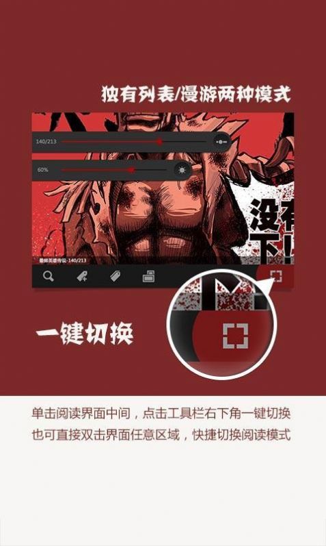 喵叽动漫安卓极速版展示图3