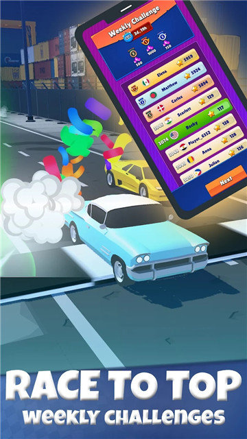热火飙车3D展示图1