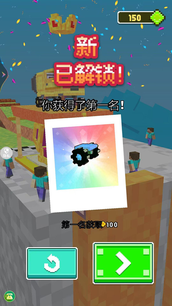 模拟真实停车官方版展示图2