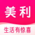 美利app