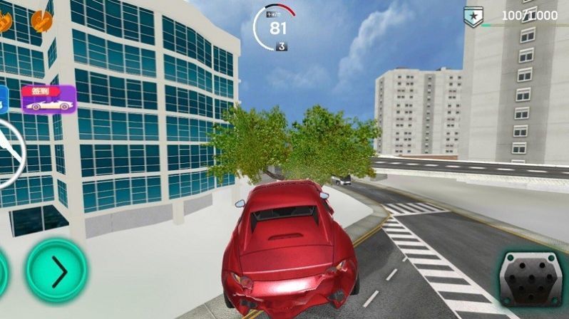 城市驾驶员免费版展示图2