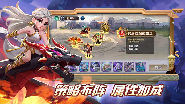 怪咖英雄展示图1