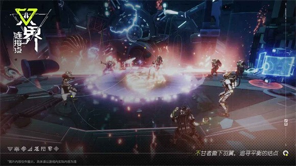 双界链接点展示图3