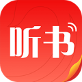 翻阅听书手机版