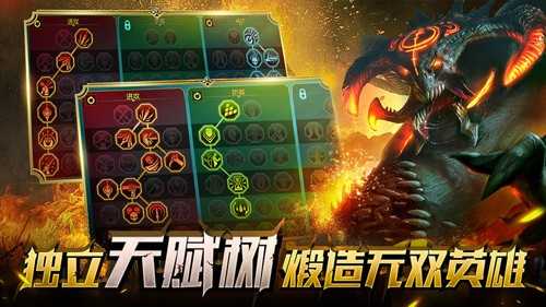 突袭暗影传说内置功能菜单版展示图1