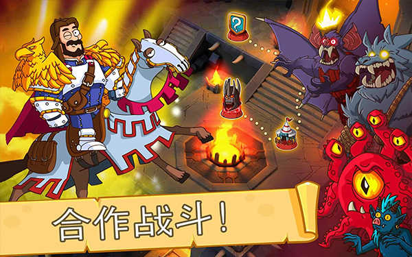 幻想王国展示图4