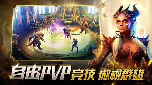 突袭暗影传说内置功能菜单版展示图3