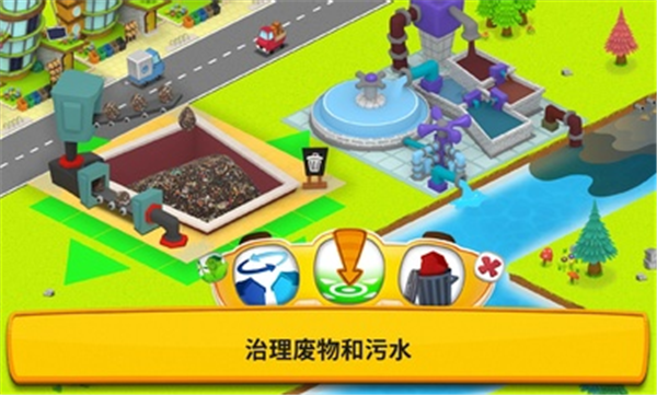 米加古镇度假生活展示图2