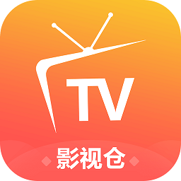 海信影视仓app手机版