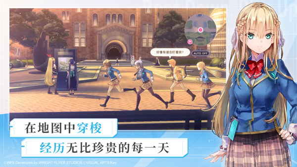 炽焰天穹展示图3