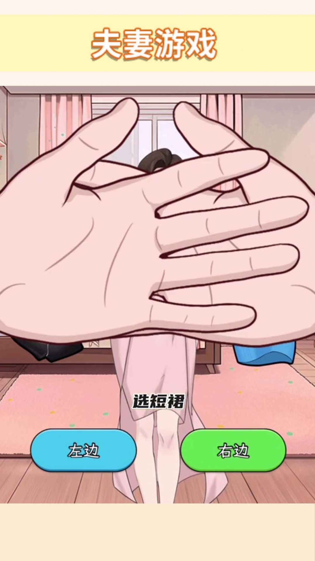时尚穿搭达人展示图2