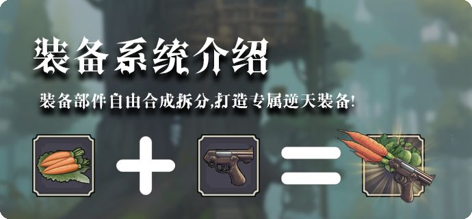 异世界转生模拟器2展示图3