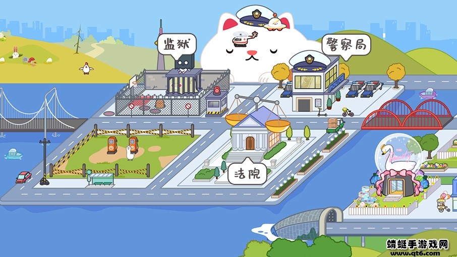 米加小镇最新版展示图3