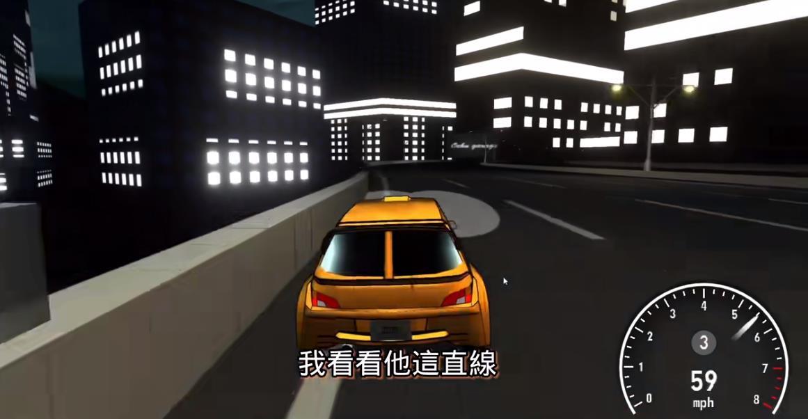 公路勇士2全部车辆解锁版展示图3
