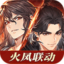 三国志幻想大陆 4.2.0