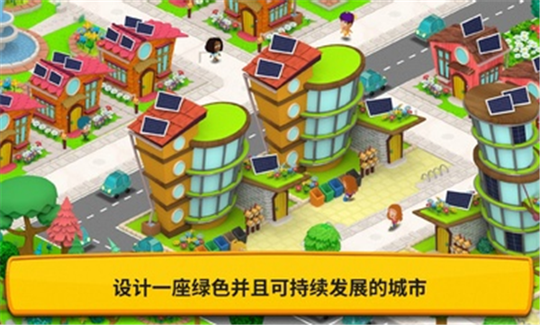 米加古镇度假生活展示图3