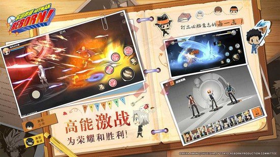 家庭教师正版手游展示图1