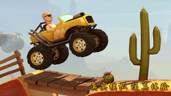 模拟山地飙车手机版展示图2