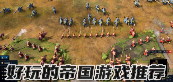 主神模拟器2安卓版展示图2