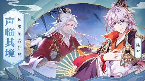 三国志幻想大陆展示图4