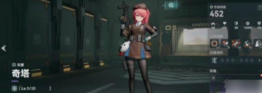 少女前线2追放奇塔值得培养吗 追放奇塔技能介绍