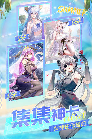 闪烁之光展示图4