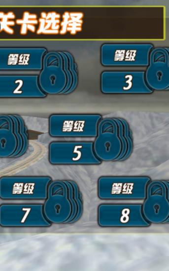 我想回农村展示图3